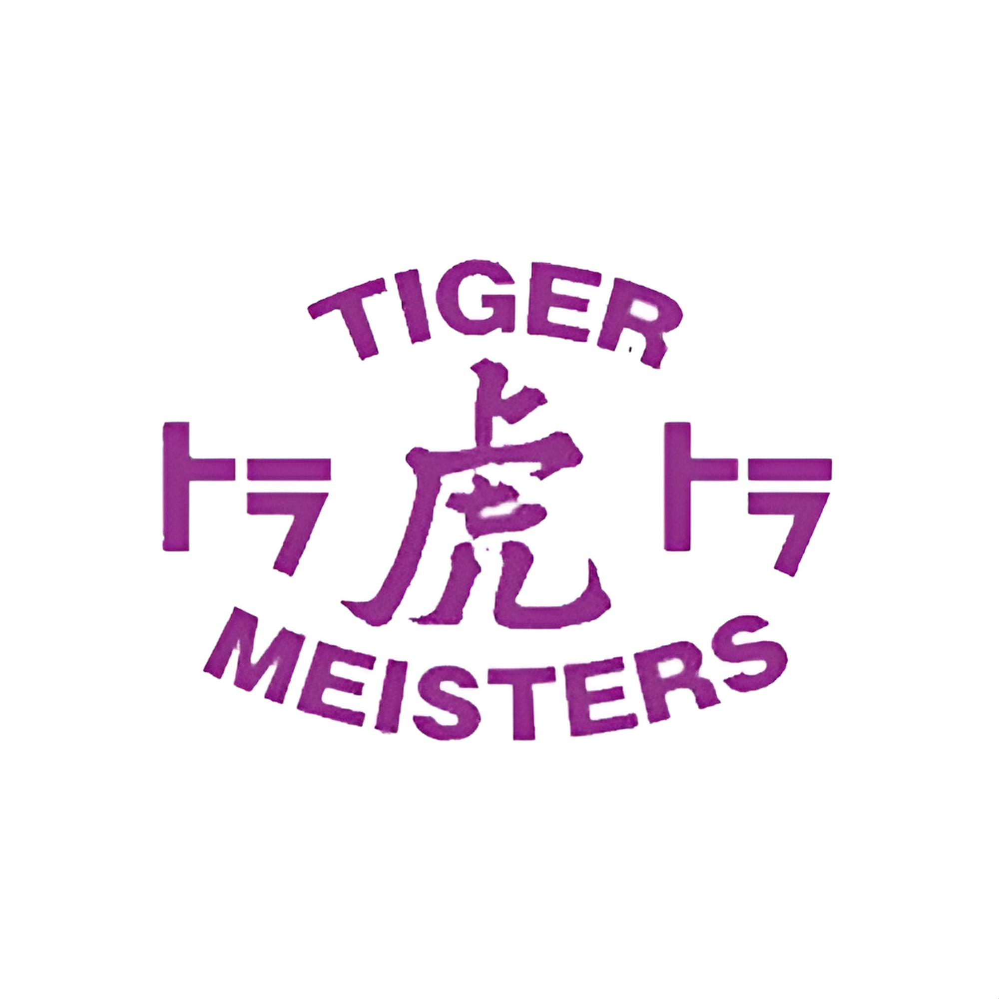 Tiger Meisters